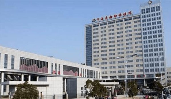 丹东试管婴儿助孕费用价格实惠方案介绍